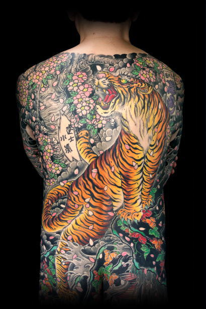 japanese traditional tattoo. by Tora Tattoo in Canada,
